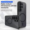 For Samsung Galaxy S26 Ultra Magnetic Case Skin Touch Matte PC + TPU Anti-Drop Phone Cover