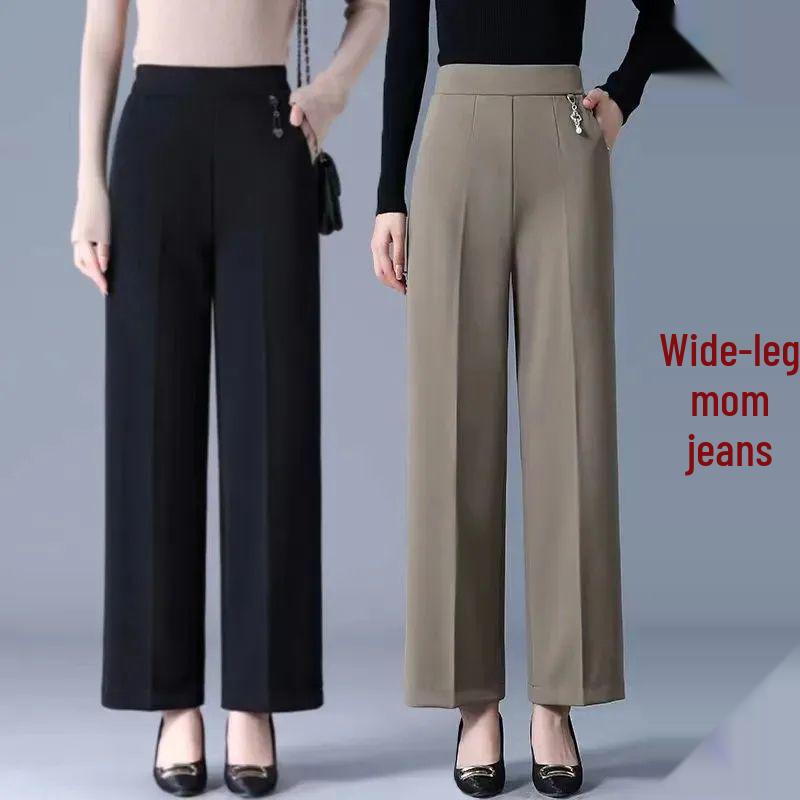 2026 Spring & Autumn High-Waist Plus Size Wide-Leg Casual Pants for Middle-Aged & Elderly Women