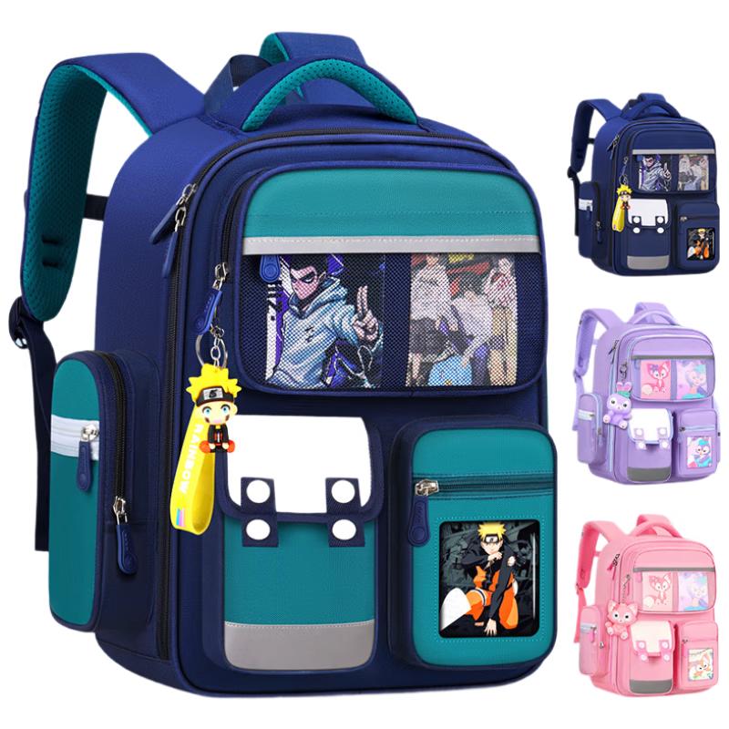 CHUNLONG Trendy Student Backpack