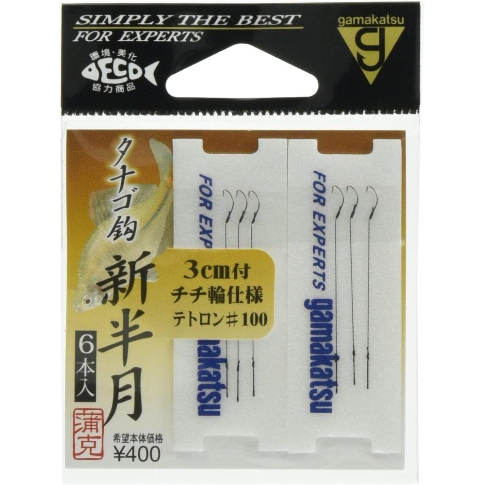 Gamakatsu Gamakatsu Крючок для угря с тетроновой нитью 3см Новый Полумесяц
