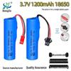 18650 3.7V 1200mAh Lithium Battery with 9A High Discharge Rate for Off-Road and Climbing Vehicles