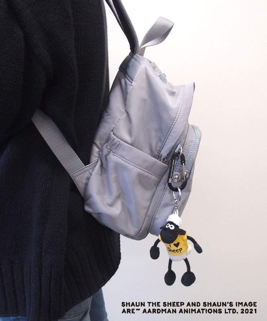 NICI BB STS 10cm Keyring Sheep Fluffy Gift Present 3090717 Sean/Yellow T-shirt