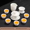 Mutton-fat Jade Kung Fu Tea Set