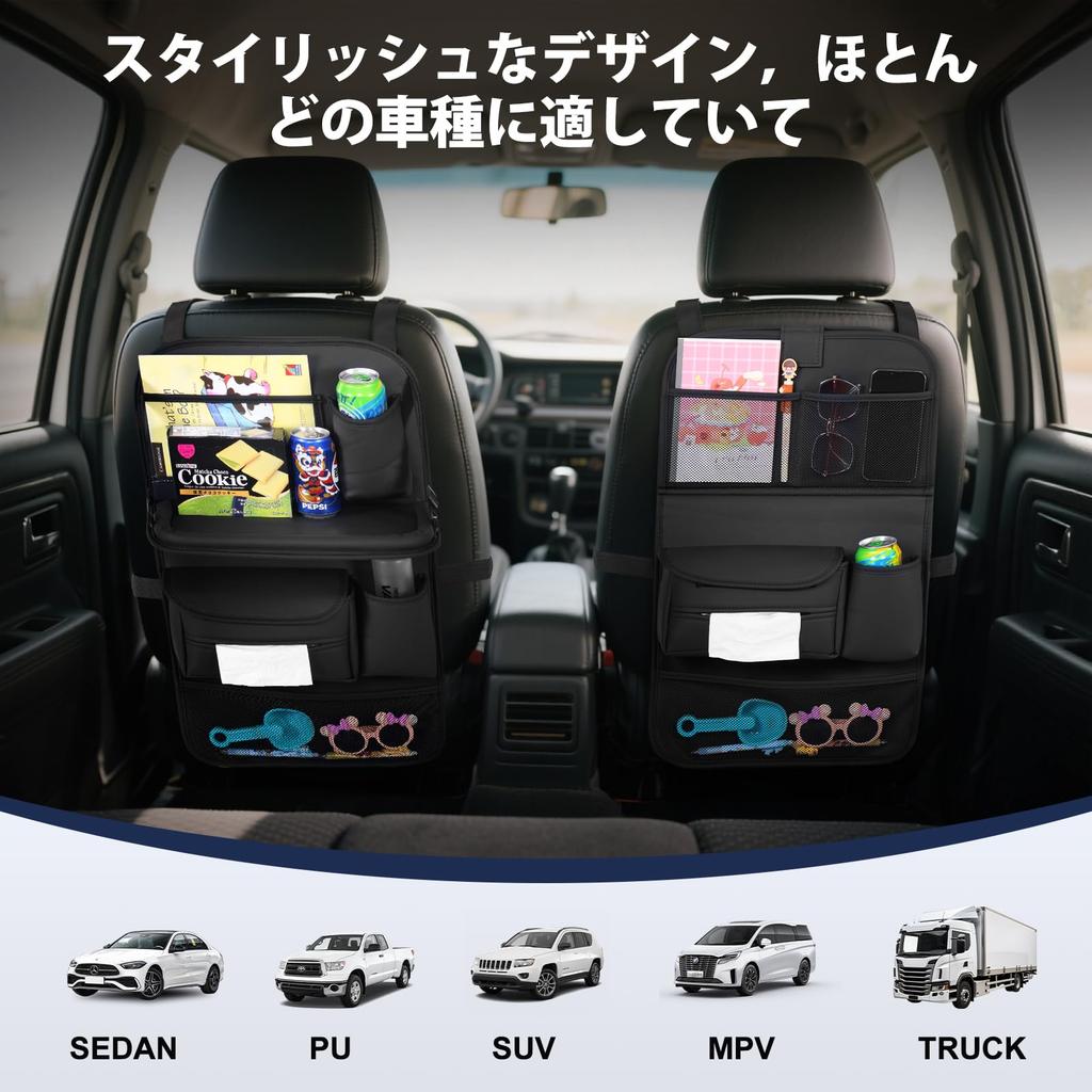 SOEDZUNG Car Storage Convenient Car Car Backseat Tissue Backseat Drink iPad Storage Foldable Easy Long Style Organizer, Accessories, Table, Box,