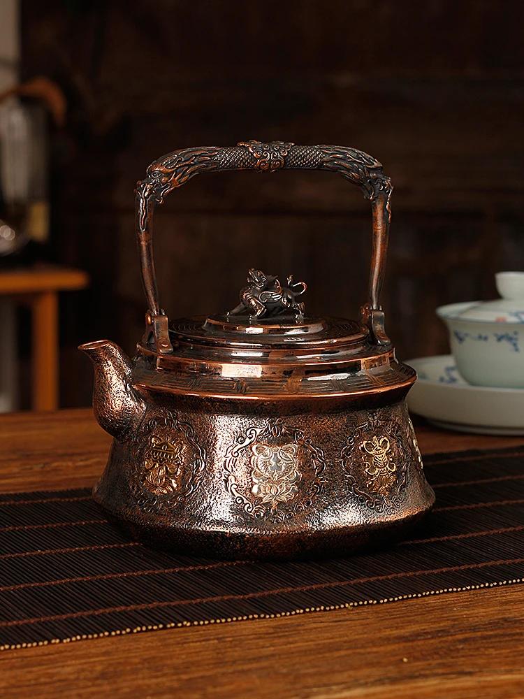Ceainic Handmade Opt Comori Cupru Pur Seiko Sculptură Aurit Apă Clocotită Îngroșat Gospodărie Chinezesc Retro Ornament de Birou