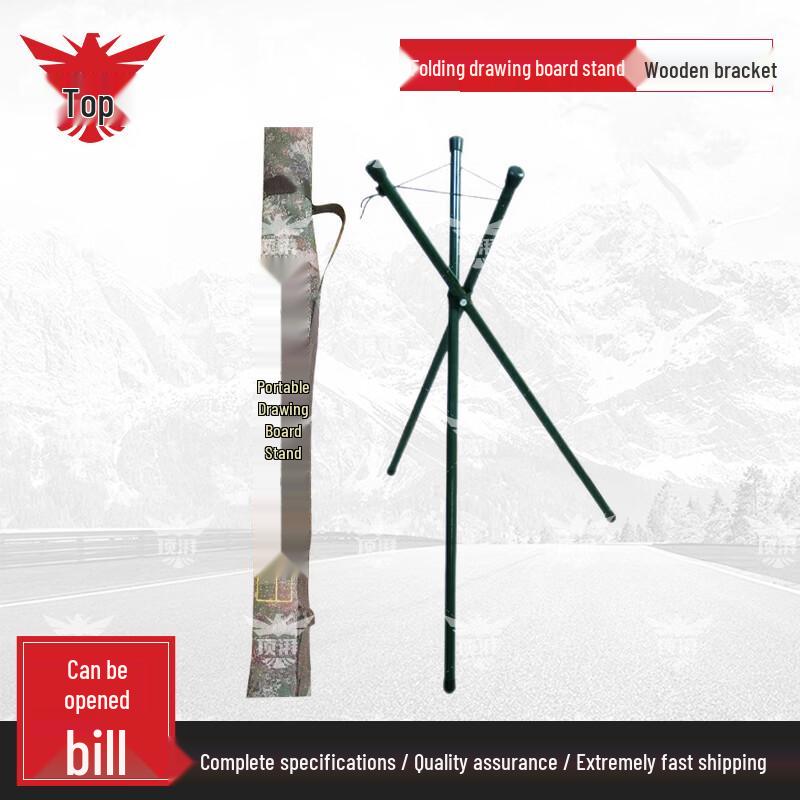 DINAPARRIFUL Topographic Drawing Board Tripod Stand Wooden Stand