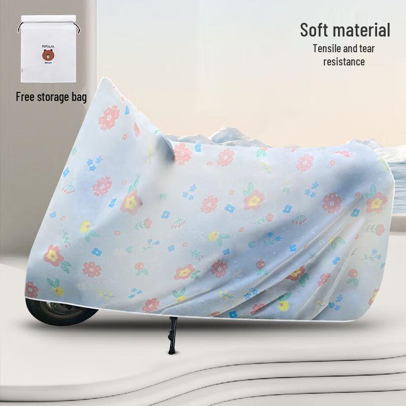 Electric Scooter All-Weather Protection Cover 2.2m x 1.2m