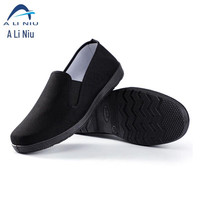 Aliniu AZF72 Old Beijing Style Slip-on Cloth Work Shoes 39