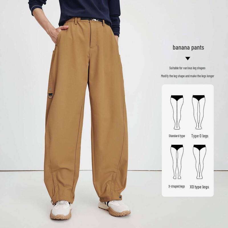 Navigare Women's Warm Banana Style Outdoor Cargo Pants