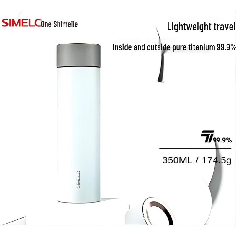 Shimeile Pure Titanium Insulated Tumbler