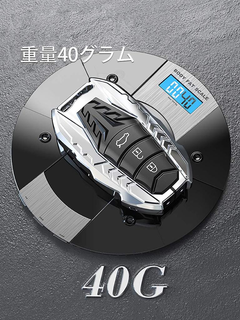 Deyou Toyota Smart Key Lotniczy Stop Cynku Silikonowy Pokrowiec na Klucz Kompatybilny z Toyota New Crown Camry 70 Pokrowiec, + Osłona, C-HR, Prius, (Seria 50),