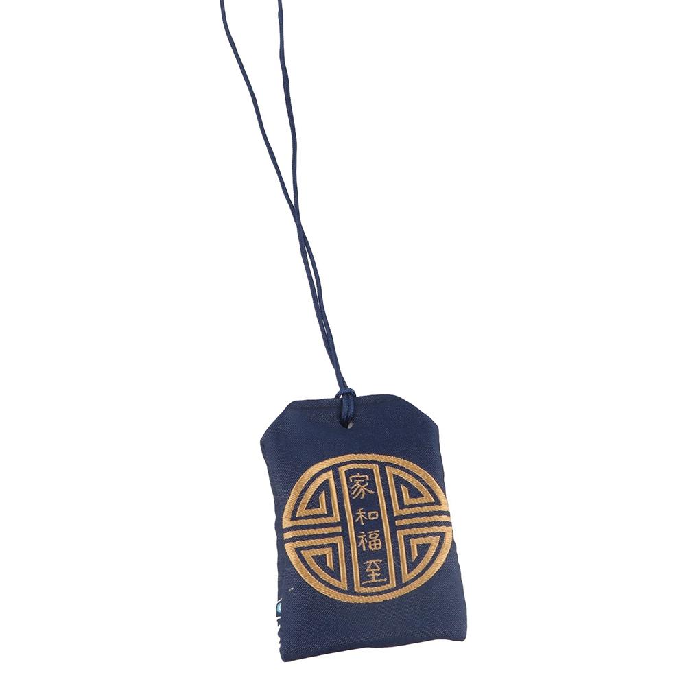 Best Wishes Guard Fragrant Bag Vintage Chinese Style Sachet Portable Safe Blessing Bag  Home Decor