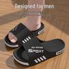 Summer Men's Non-Slip Slippers - Thick Sole Casual Plus Size Sandals for Wide Feet