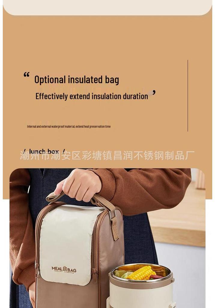 304 Stainless Steel Double-Layer Insulated Lunch Box - Portable, Sealed, Large Capacity for Students and Office Workers