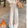 Women's Autumn and Winter New Style Pants for Women's High Waist Soft Glutinous Straight Trousers Loose Casual Wide-leg Pants