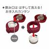 Thermos Water Bottle Vacuum Insulated Mobile Mug 600ml Metallic Red JNL-604 MTR