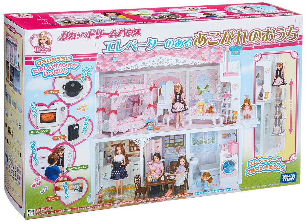 TAKARA TOMY Dream A Dream Home with an Elevator Licca-chan House