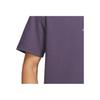 Nike ACG Series Quick-Drying Soft Comfortable Breathable Fitted Short Sleeve T-Shirt Men Tops Dark-Purple DQ1816-573