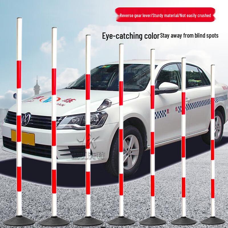 Razor s Edge Driving Training Marker Poles