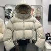 European Short Hooded Duck Down Jacket - Women's Trendy Thickened Warm Coat