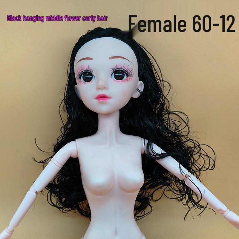 22-Zoll BJD Puppenkörper mit beweglichen Gelenken und individuellem Make-up - Prinzessinnen-Accessoires enthalten