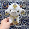 Lammhalskette aus Xinjiang: Kashgar Lamm-Puppe Figur & DIY Stirnschmuck