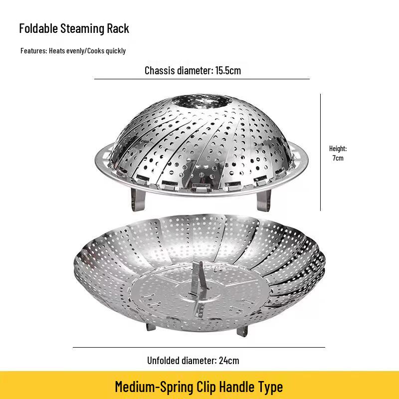 

Stainless Steel Folding Steamer Rack