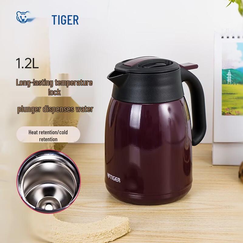 TIGER Insulated Desktop Thermos