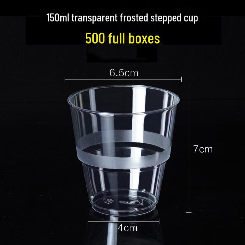 

150ml Disposable Hardened Transparent Plastic Cups