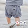 Guai Qi Xiong Unisex Baby Cotton Gauze Shorts