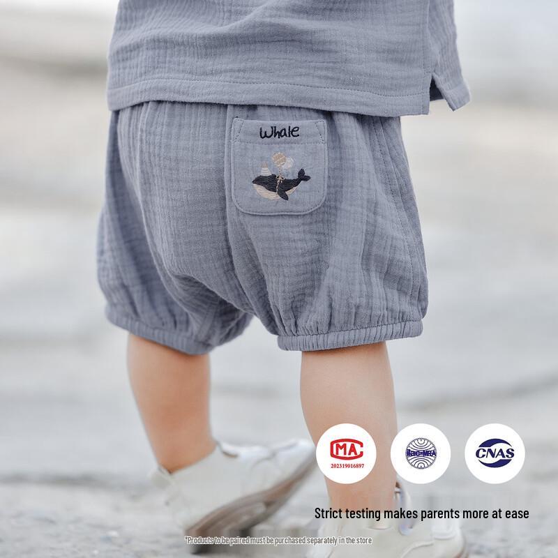 Guai Qi Xiong Unisex Baby Cotton Gauze Shorts