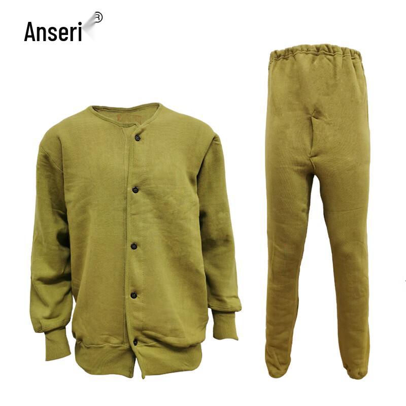 

Комплект базового слоя из флиса Ansai Rui