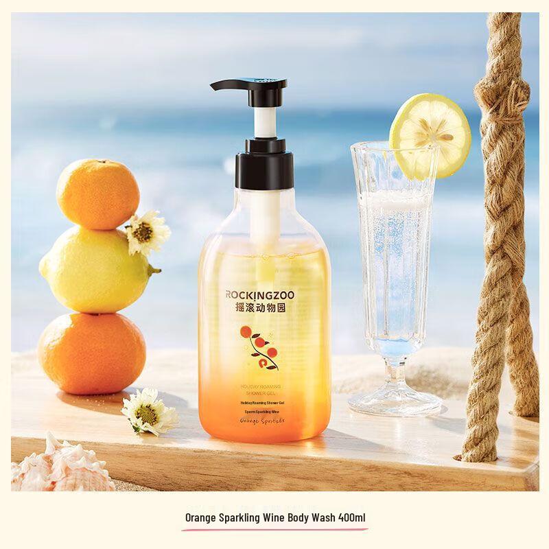 

Rock Zoo Holiday Wanderlust Shower Gel