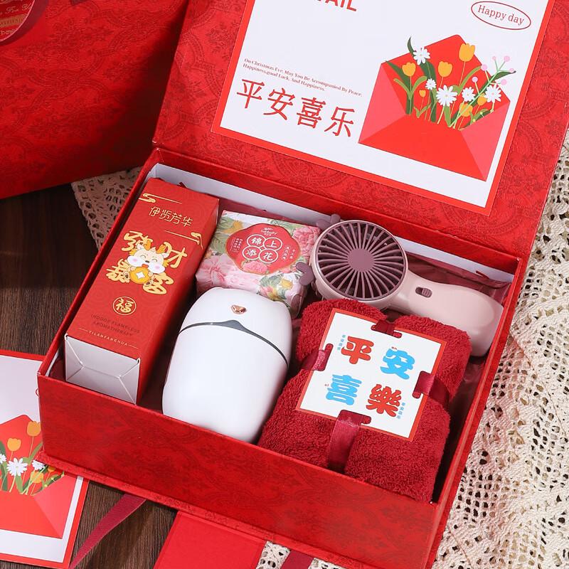LIU38 Goddess Practical Gift Set