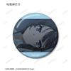 Rascal Does Not Dream of Bunny Girl Senpai Trading Scene Can Badges Vol.2 12-Piece Box