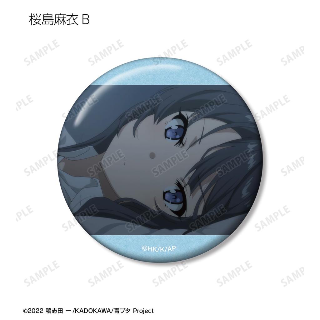 Rascal Does Not Dream of Bunny Girl Senpai Trading Scene Can Badges Vol.2 12-Piece Box