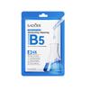 Vitamin Series Mask Moisturizing Repair B5 Feuchtigkeitsspendende Feuchtigkeitsmaske