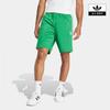 Adidas Firebird Shorts Im9420