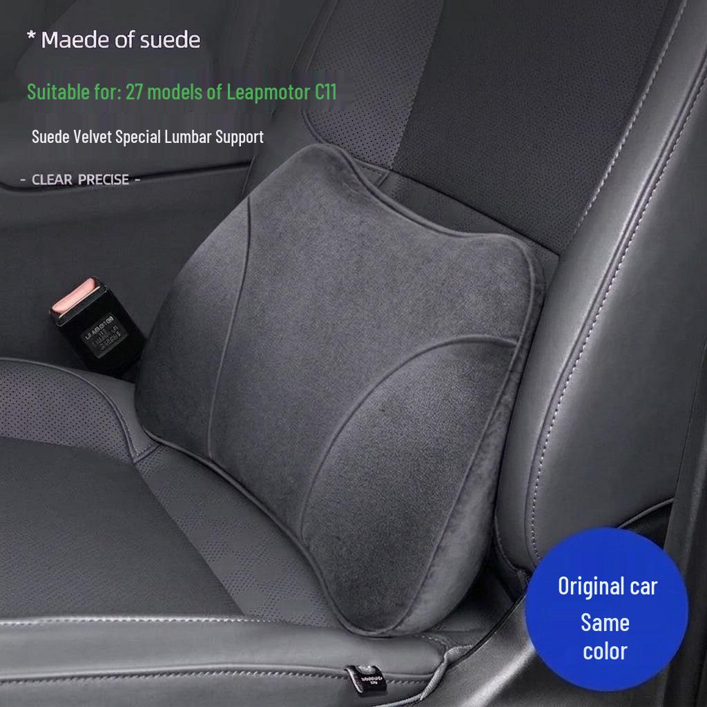 Leapmotor C11 Car Lumbar Support and Sleeping Pillow - Fits 27 Models