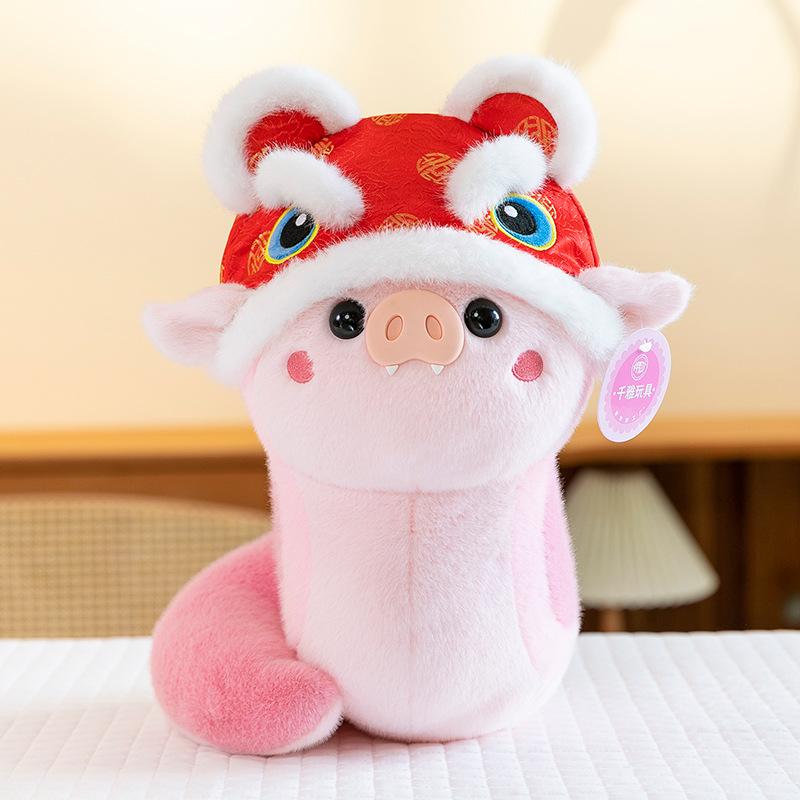 Year of the Snake Mascot Pig Snake Doll Cute Simulation Snake Plush Toy Year Red Goods Gifts Furniture Ornament