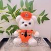 Animal Plush Charming Bear Keychain With Super Soft Filling Perfect For Accessories Key