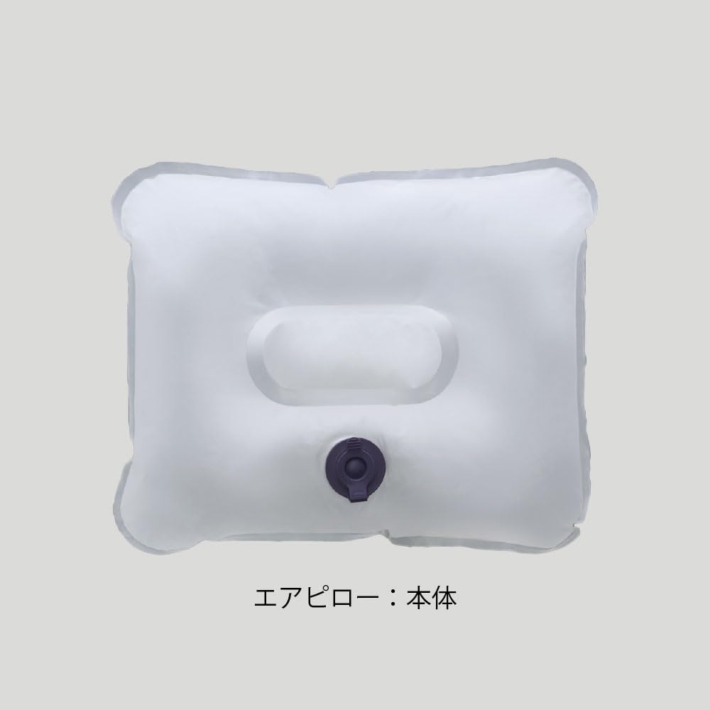 ISUKA Comfy Air 207322 Pillow, Gray,