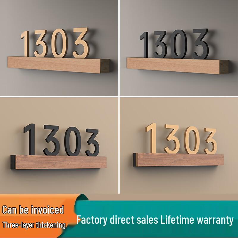 

Premium Golden Letter Rubber Door Number Sign
