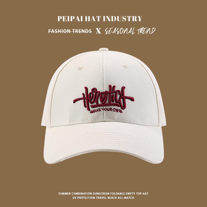 Унисекс Бейсболка с вышивкой букв Регулируемая Дышащая Солнцезащитная Шляпа Защита