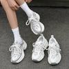 Platform Dad Shoes New Leather Ins Trendy Small Casual Sports Shoes In Spring and Autumn