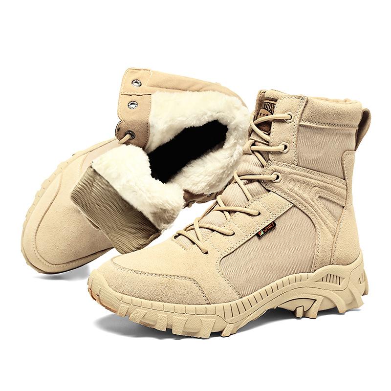 Desert boots Men's velvet high-top Martin boots Outdoor training boots Military fans Tactical boots Combat boots Mountaineering boots Cotton boots