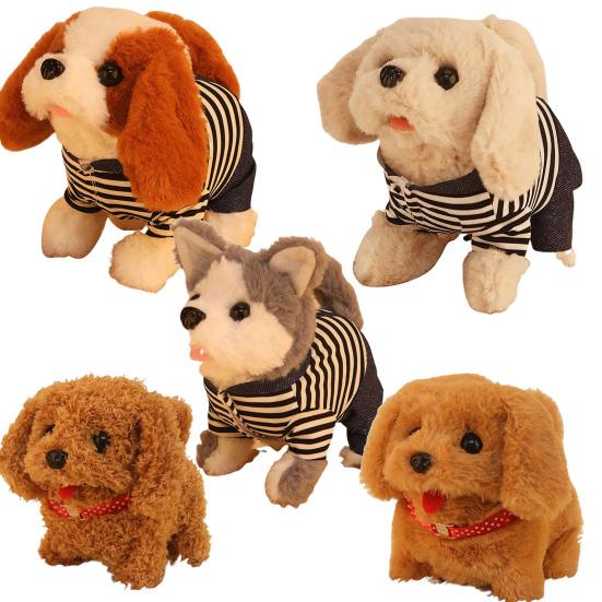 Interactive Plush Toy Puppy Walking Barking Tail Wagging Gift Battery Operated Electronic Dog for Kids