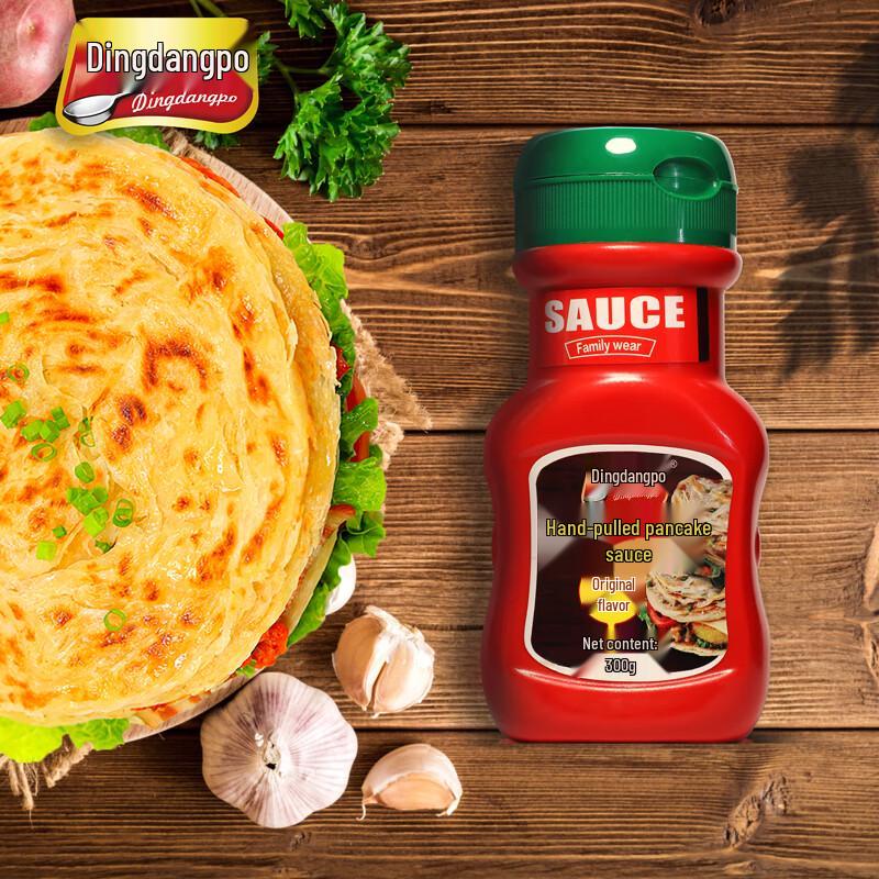 Dingdangpo Street Food Sauces