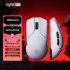 INPHIC IN6PRO Lightweight Wireless Gaming Mouse