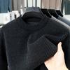 Men's Winter Half-High Collar Knit Base Layer - Plus Velvet, Thickened, Warm, Casual Fashion